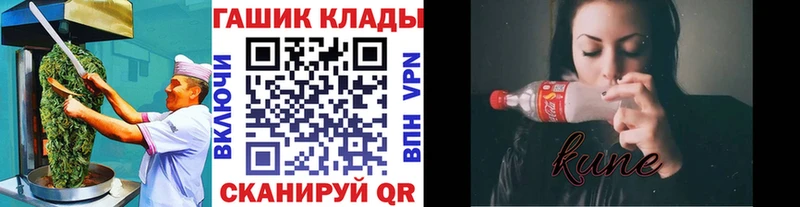 где можно купить наркотик  Волгоград  Canna-Cookies марихуана 