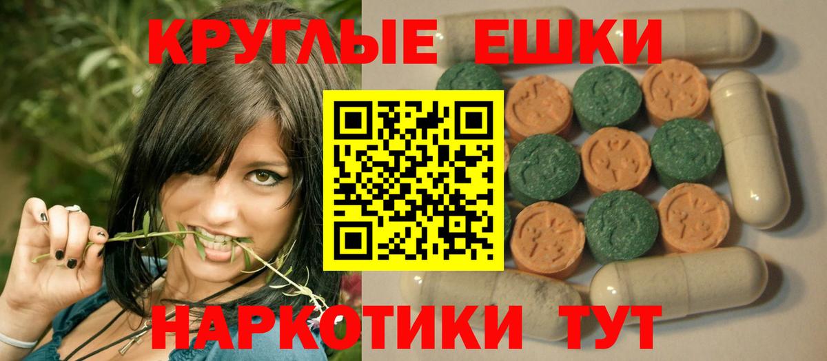 наркошоп  ЭКСТАЗИ Дубай  гидра tor  ЭКСТАЗИ  Вход с VPN  Волгоград  Экстази louis Vuitton 