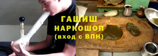 скорость Алексеевка