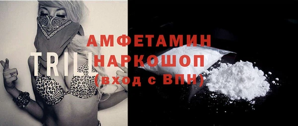скорость Алексеевка