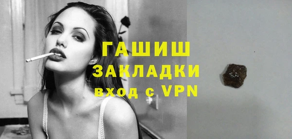 скорость Алексеевка