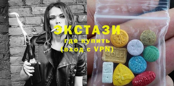 крисы Алзамай