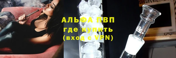 скорость Алексеевка