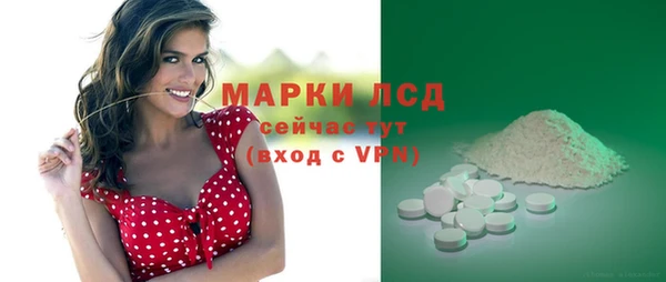 скорость Алексеевка
