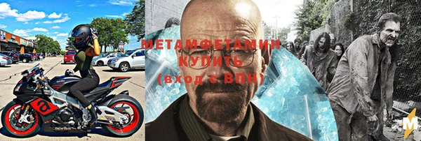 крисы Алзамай