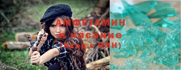 мефедрон Алексин
