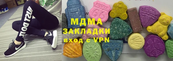 скорость Алексеевка