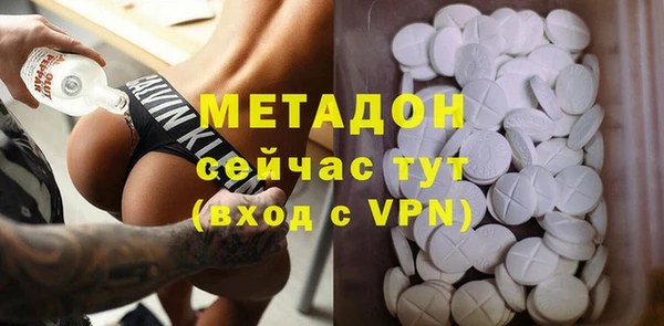 крисы Алзамай