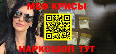 кокаин колумбия Краснокаменск