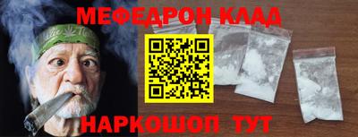 ГАЛЛЮЦИНОГЕННЫЕ ГРИБЫ Бийск