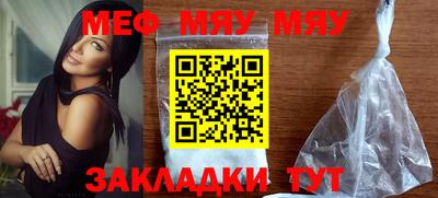 марки nbome Берёзовский