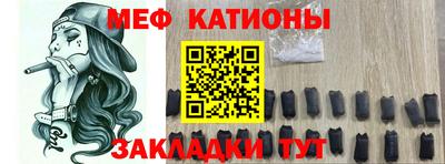 скорость Краснознаменск