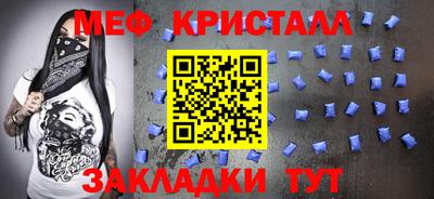 марки nbome Берёзовский
