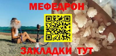 кокаин колумбия Краснокаменск