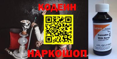 ГАЛЛЮЦИНОГЕННЫЕ ГРИБЫ Бийск