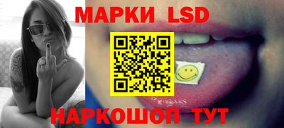 тгк Краснодар