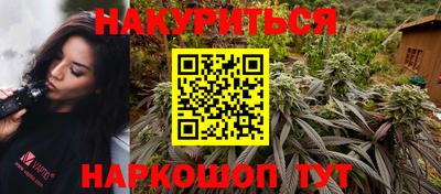 кокаин колумбия Краснокаменск