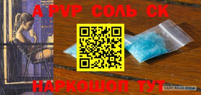 тгк Краснодар