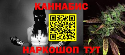 тгк Краснодар
