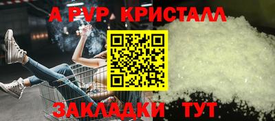 кокаин колумбия Краснокаменск