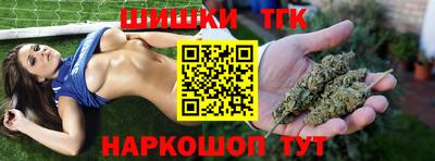 скорость Краснознаменск