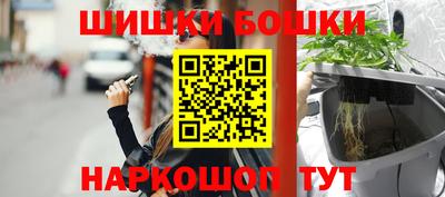кокаин колумбия Краснокаменск
