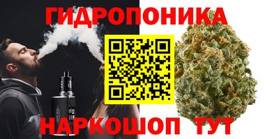 экстази Беслан