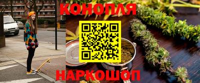скорость Краснознаменск
