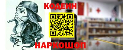 тгк Краснодар