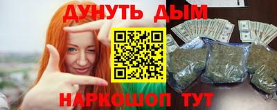 тгк Краснодар