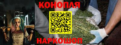 марки nbome Берёзовский