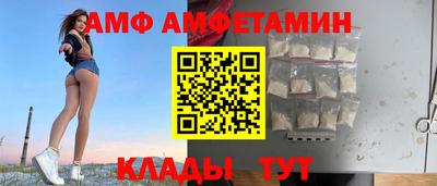марки nbome Берёзовский