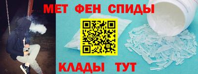 марки nbome Берёзовский