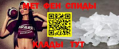 тгк Краснодар