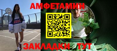кокаин колумбия Краснокаменск