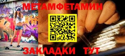 ГАЛЛЮЦИНОГЕННЫЕ ГРИБЫ Бийск