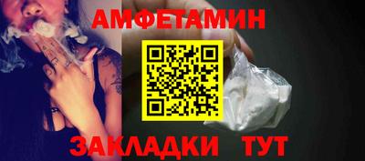кокаин колумбия Краснокаменск