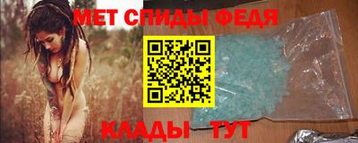 ГАЛЛЮЦИНОГЕННЫЕ ГРИБЫ Бийск