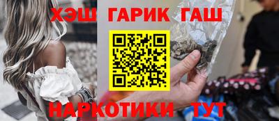 тгк Краснодар