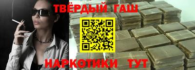 тгк Краснодар