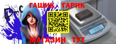 кокаин колумбия Краснокаменск