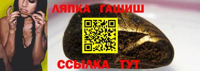 тгк Краснодар