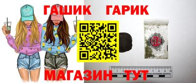 кокаин колумбия Краснокаменск