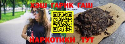 кокаин колумбия Краснокаменск