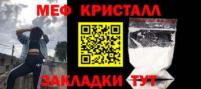 марки nbome Берёзовский