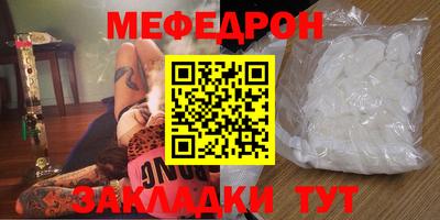 марки nbome Берёзовский