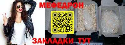 кокаин колумбия Краснокаменск