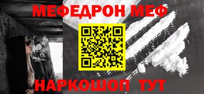 марки nbome Берёзовский