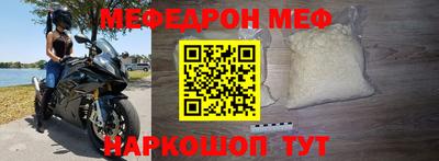 марки nbome Берёзовский