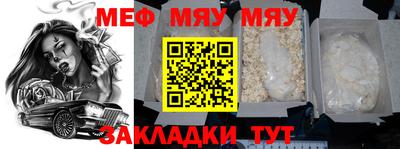 кокаин колумбия Краснокаменск